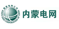 呼伦贝尔内蒙电网